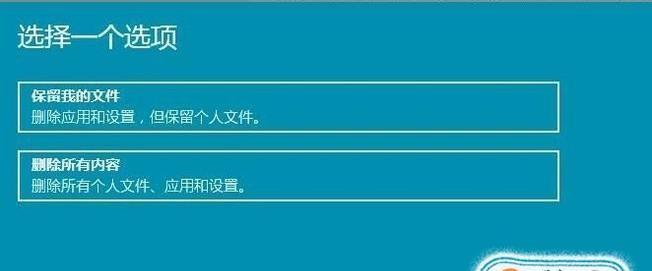 快速解除开机密码，轻松进入电脑（以手把手教你解除开机密码）  第3张