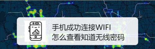 如何正确连接wifi插线（简单易懂的wifi插线连接教程）  第3张