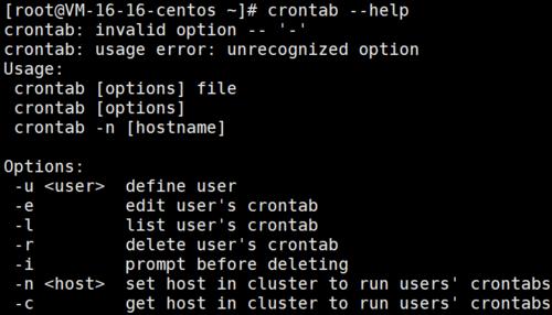 深入理解MySQL数据库基础知识（掌握MySQL的核心概念和常用操作技巧）  第3张