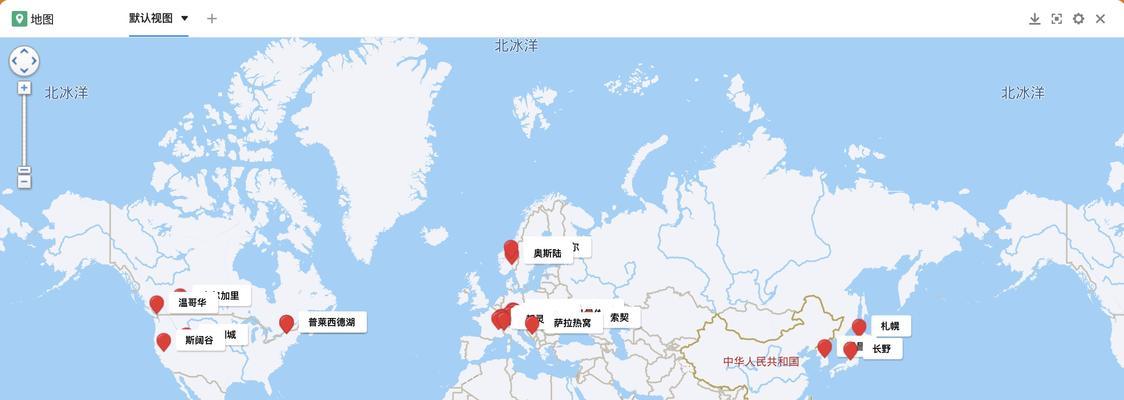 制作个性化地图的步骤（用“个性化地图”实现你需要的导航）  第3张