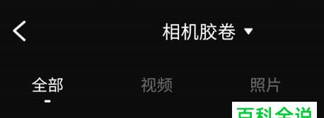 视频识别声音提取文字的方法与应用（利用深度学习技术实现视频中声音的文字提取）  第3张