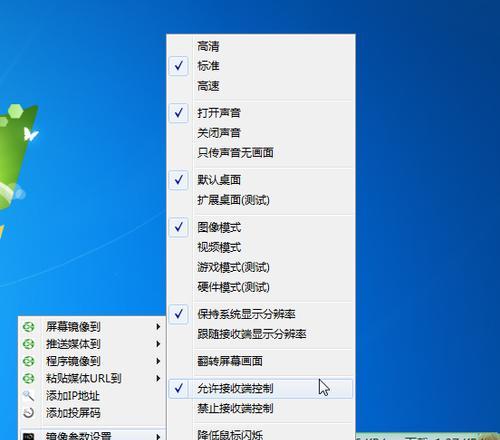 Win10重装声卡驱动教程（详细步骤帮你重新安装声卡驱动程序）  第3张