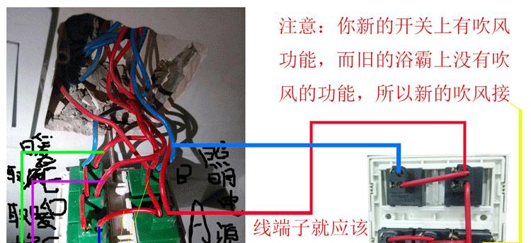 空调开机跳闸故障的检修方法（解决空调开机跳闸问题的有效措施）  第3张