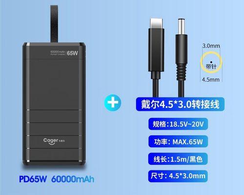 电脑卡顿的原因及解决方法（快速诊断电脑卡顿问题）  第2张