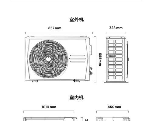 中央空调水管打压测试方法（优化冷却系统稳定性的关键测试手段）  第3张