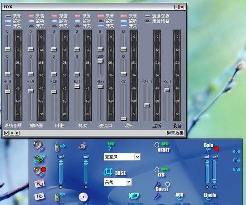 解决声卡开机后显示器不亮的问题（声卡开机显示器无信号）  第2张