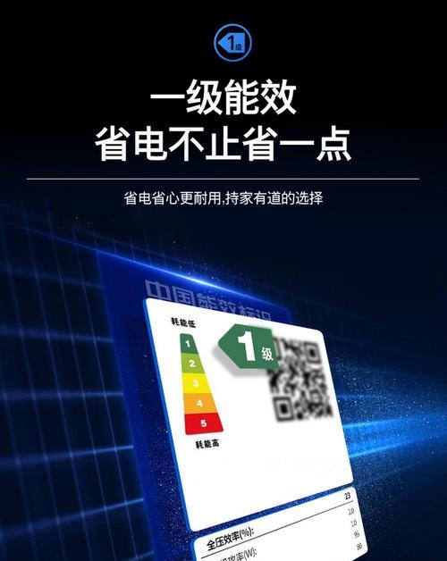 电脑字突然变大了，我该怎么办（解决电脑字体突然放大的简单方法和注意事项）  第3张