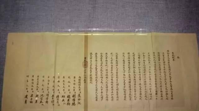 解读1911复印机错误代码及故障排除方法（掌握关键错误代码）  第2张