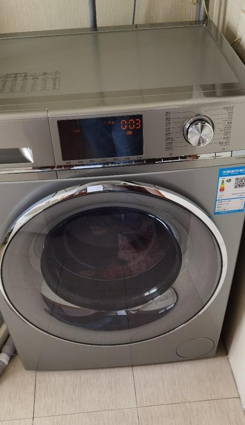 洗衣机机身出现白斑问题，原因与解决方法详解（揭秘洗衣机机身白斑成因及解决方案）