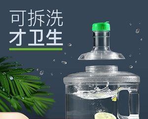 清洁净水器水桶，解决变黄问题（怎样去除净水器水桶的黄色污渍）  第2张