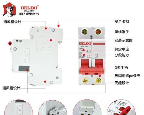 不同功率空调的选择与应用（空调1P）  第2张