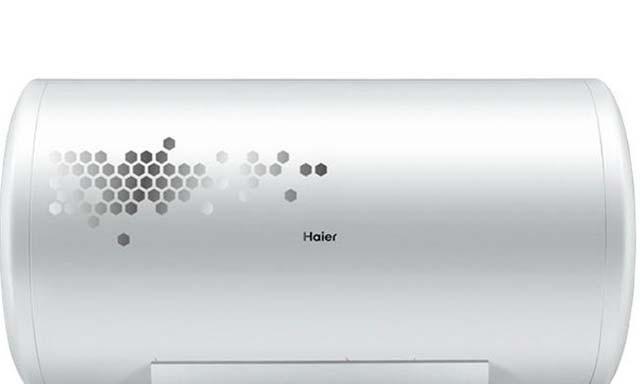 寻找海尔电热水器中性价比最高的型号（哪款海尔电热水器最值得购买）  第2张