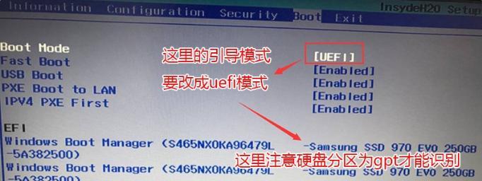 解决重启显示器导致蓝屏的问题（如何避免和修复因重启显示器而引发的蓝屏错误）  第3张