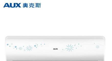 艾尔斯派空调E6故障原因解析及维修方法（探究艾尔斯派空调E6故障的根源）  第1张