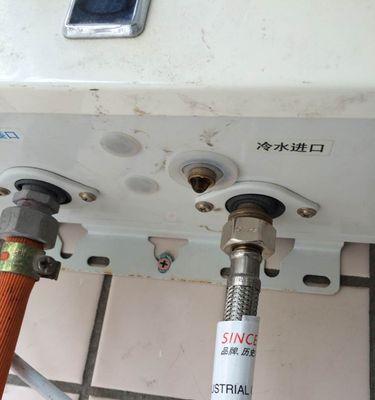 电热水器泄漏阀漏水应对方法大全（解决电热水器泄漏阀漏水问题的有效措施及注意事项）