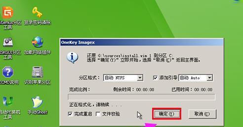 Win10电脑频繁自动重启的解决方法（应对Win10电脑自动重启问题）