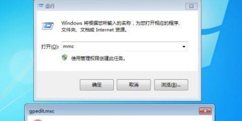 如何使用Win10组策略打开防火墙（使用组策略管理Win10防火墙设置）