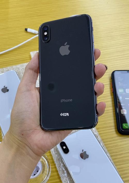 iPhoneX内存容量究竟有多大（探究iPhoneX的内存规格及其对用户体验的影响）  第1张