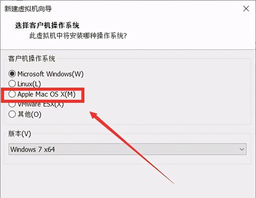 如何在新电脑上安装Windows10操作系统（以新电脑为基础）  第1张