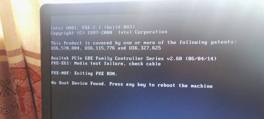 解决笔记本电脑无法关机一直重启的方法（了解电脑重启问题的原因及解决方案）