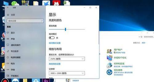 Win10最新版本号详解（微软Windows10版本演进）  第1张