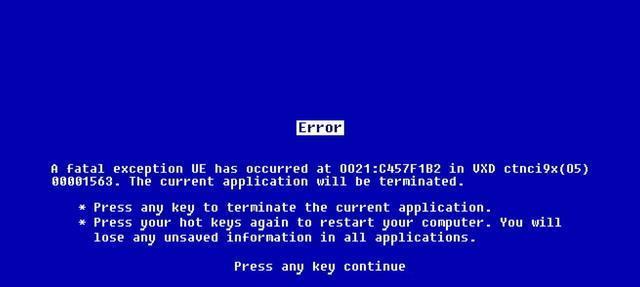 电脑蓝屏（详解电脑蓝屏的原因和解决方案）