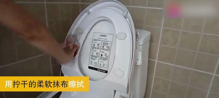 马桶底部边缘漏水的原因和解决方法（探究马桶底部边缘漏水的根本原因）