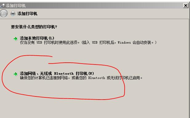 如何阻止打印机显示驱动（简单方法让打印机隐藏驱动信息）