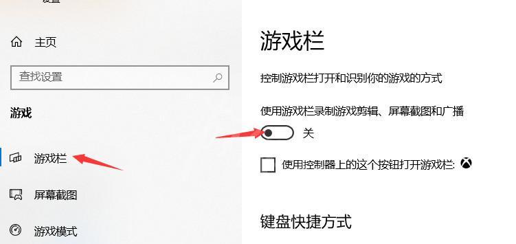 电脑缺少NVIDIA控制面板，解决方法一览（NVIDIA控制面板缺失的常见原因及如何恢复）  第1张