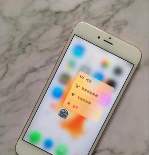 探索iPhone6s的配置与性能（揭秘iPhone6s的硬件参数与功能特点）