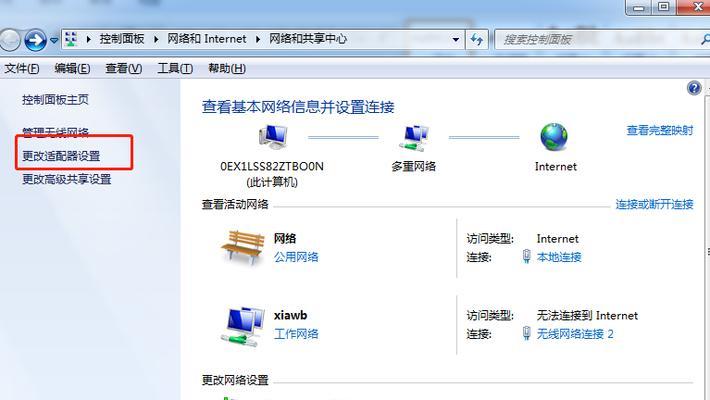 如何解决无法进入路由器管理页面的问题（故障排除与解决方法）  第1张