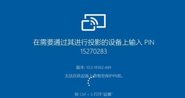 Windows9（一览Windows9的全新特性和改进）