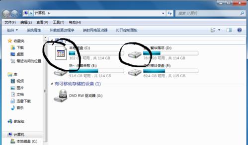 电脑硬盘损坏（从数据丢失到数据恢复的一次探索与分析）