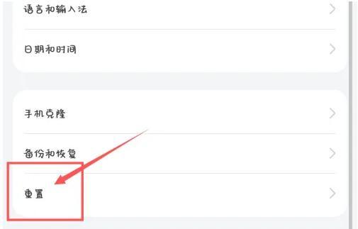 404文件不存在的恢复方法（解决网页中出现的404文件不存在错误的有效技巧）