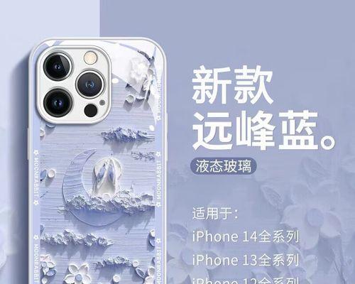 用iPhone手机拍摄月亮的技巧（轻松掌握拍摄月亮的窍门）