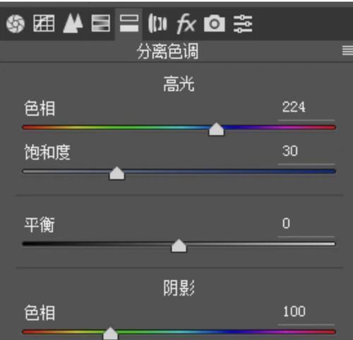 手机修图基础教程（手机修图入门）