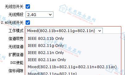 手机无信号怎么办（手机信号无法接收或出现中断时）