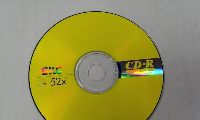 DVD盘与CD盘的区别对比（探究两种媒体存储介质的优缺点及适用场景）