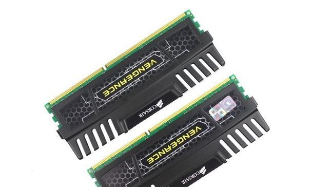 DDR内存的区分方法——从DDR1到DDR4（深入了解DDR内存的不同版本及其特点）  第1张