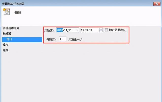 解决Win10打开软件时弹出提示窗口的方法（取消弹出窗口提醒）