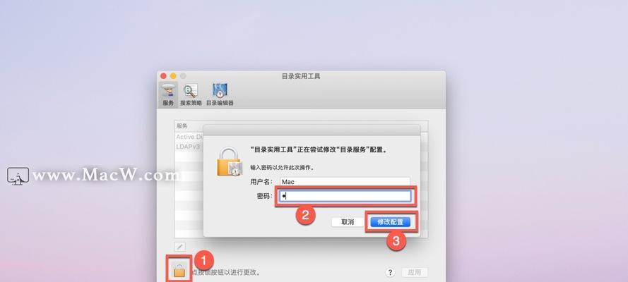 三种简单获取root权限的方法（轻松实现Android设备的超级用户权限）