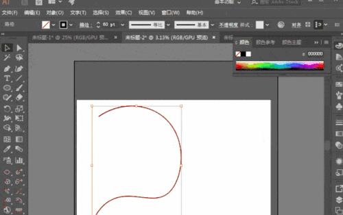 彻底卸载CAD，清除残留文件的有效方法（保证计算机干净无残留的CAD卸载攻略）