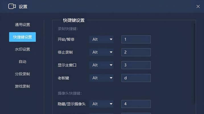 玩转Win10自带3种花样，发现更多乐趣（探索Win10自带3种新玩法）