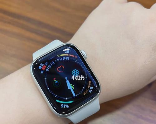 AppleWatchS8（进化再出发）  第1张