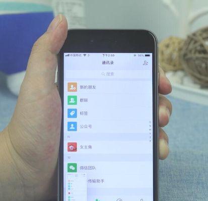 掌握iPhone平板的使用技巧，让你享受更便捷的移动生活（探索iPhone平板的无限可能）