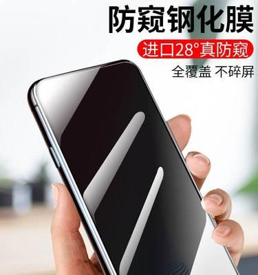 vivoS7t恢复出厂设置的步骤（一键回到初始状态）  第1张