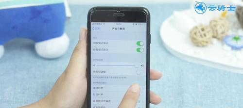 如何在苹果手机上修改铃声（以iPhone为例）  第1张