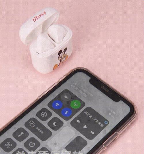 AirPods不见了怎么办（失去你的AirPods）