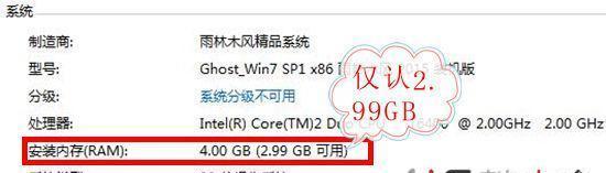 探索64位处理器的优势与应用（解析64位处理器的关键特点及其在现代科技中的作用）  第1张