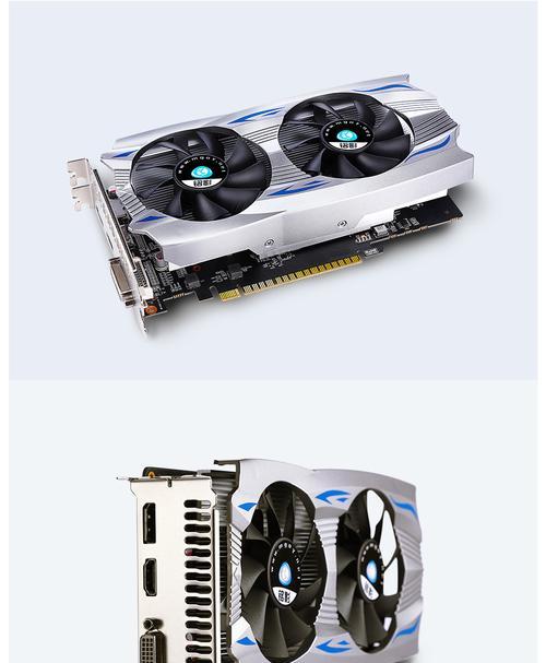 GTX1050Ti与GTX1060显卡性能对比